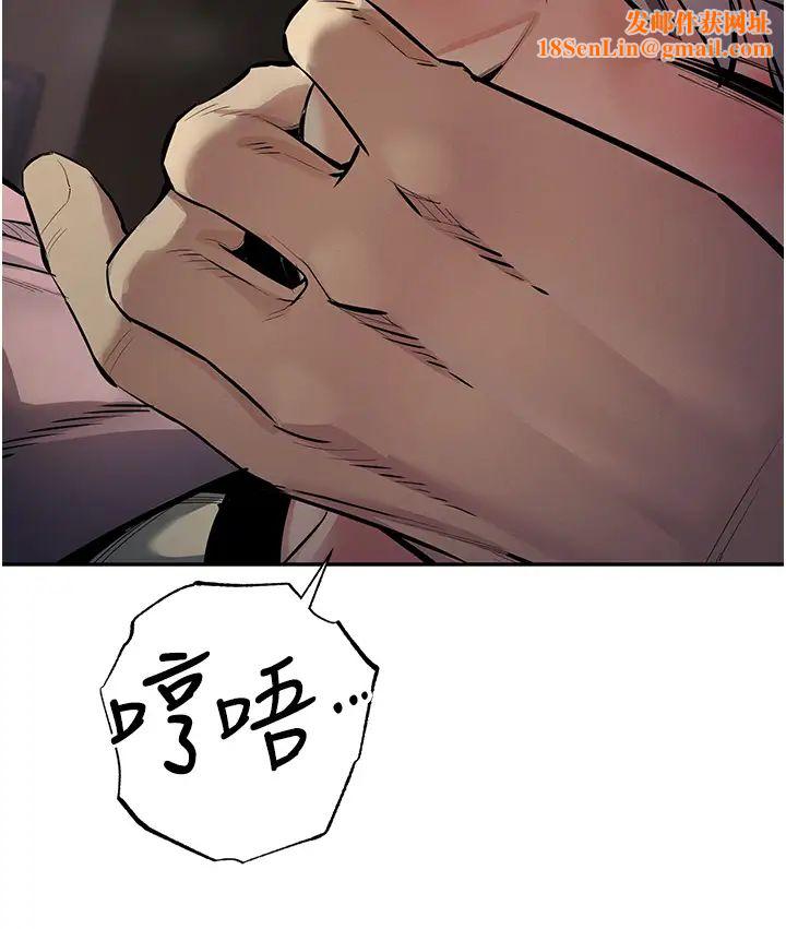 贪婪游戏第12话-强行开通新鲜处女鲍