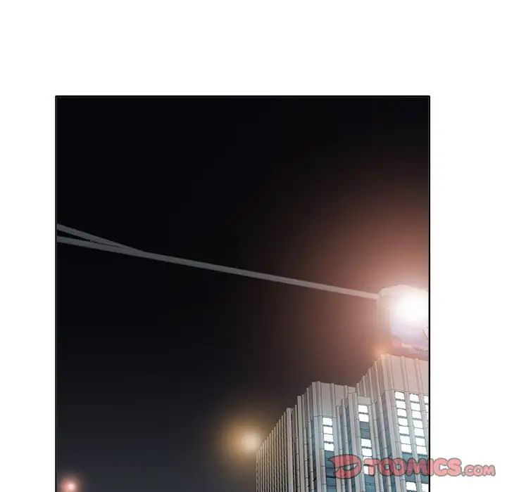 当真爱找上门来第32话