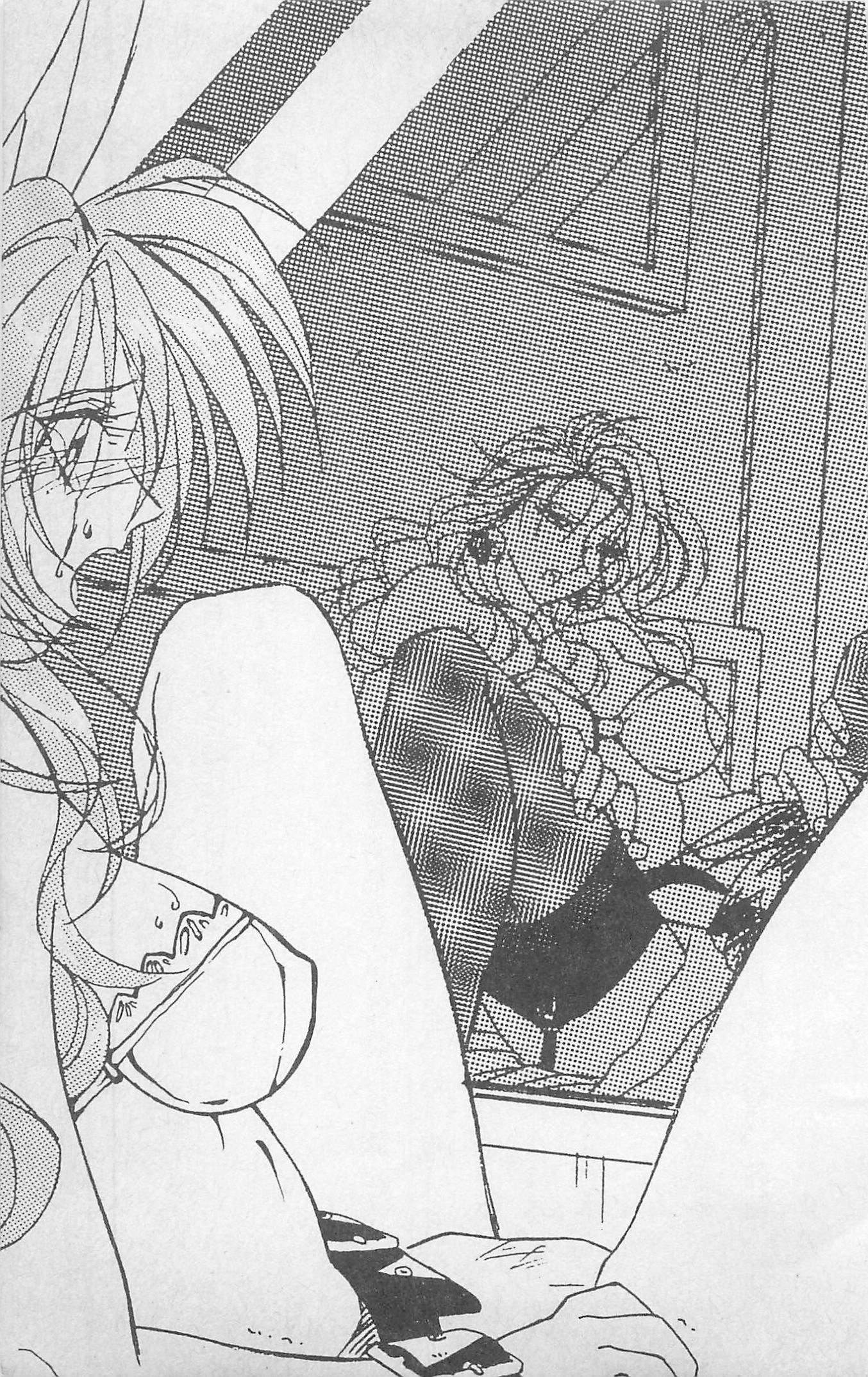 [照楠人,うめつゆきのり]囚われのアイドル・渡瀬まみ[照楠人,うめつゆきのり]囚われのアイドル・渡瀬まみ