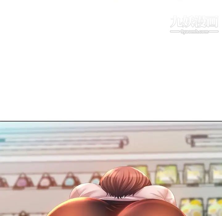 那男人的魔性嗓音第5话