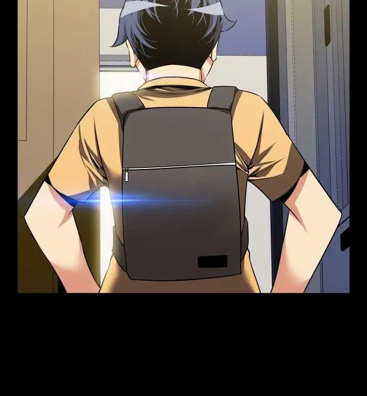 恋爱辅助器第53话