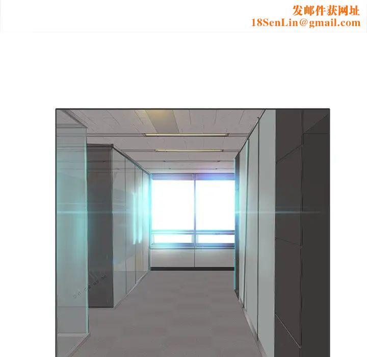 当真爱找上门来第35话