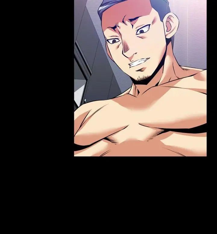 恋爱辅助器第59话