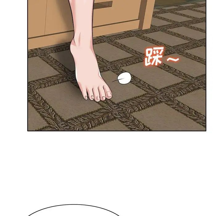 当真爱找上门来第36话