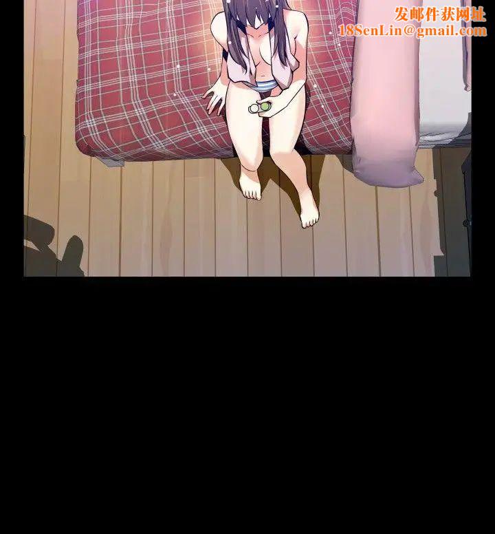 恋爱辅助器第62话