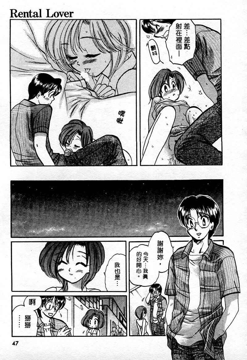 [中田ゆみ]むずむず[中田ゆみ]むずむず