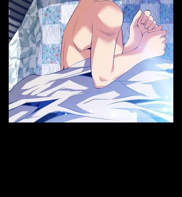 恋爱辅助器第64话