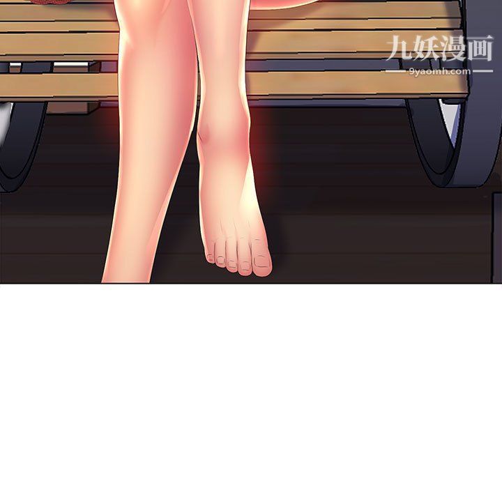 那男人的魔性嗓音第9话