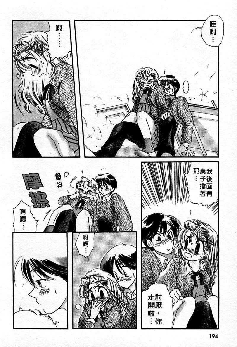 [中田ゆみ]むずむず[中田ゆみ]むずむず