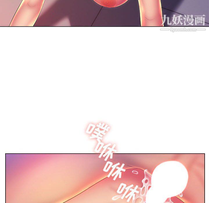 那男人的魔性嗓音第10话