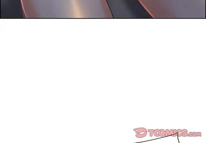 当真爱找上门来第39话