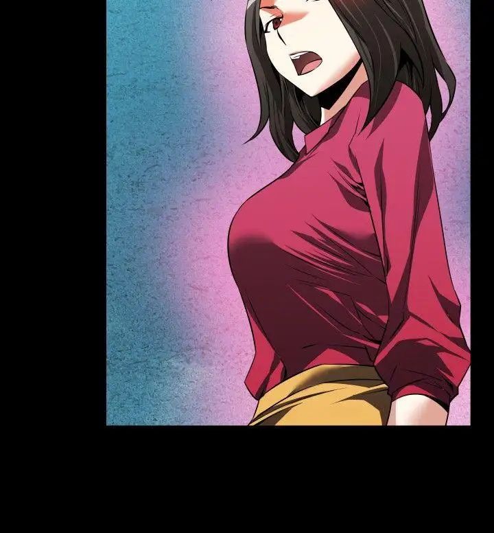 恋爱辅助器第72话