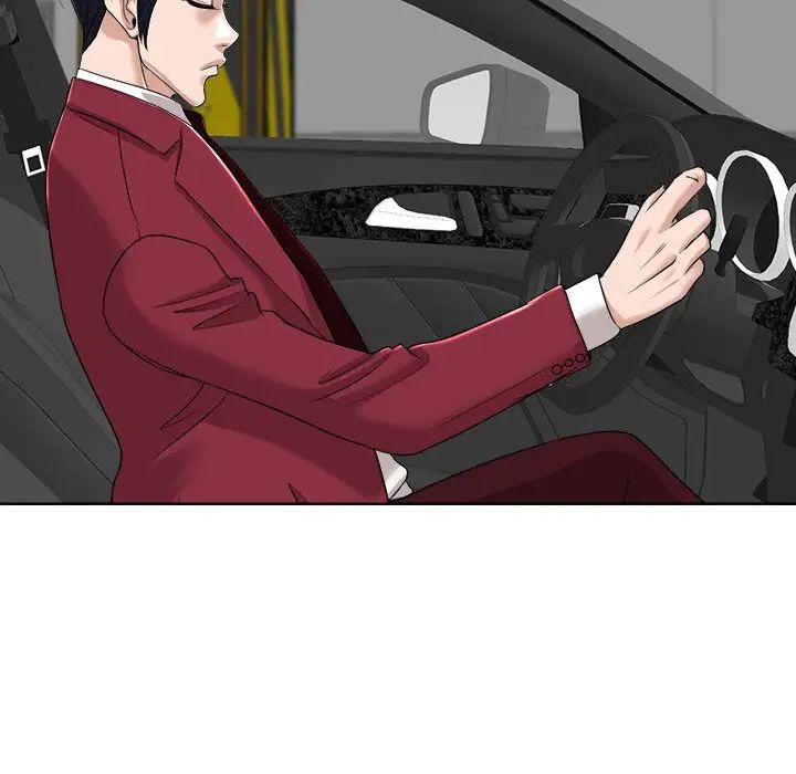 当真爱找上门来第40话-最终话(完结)