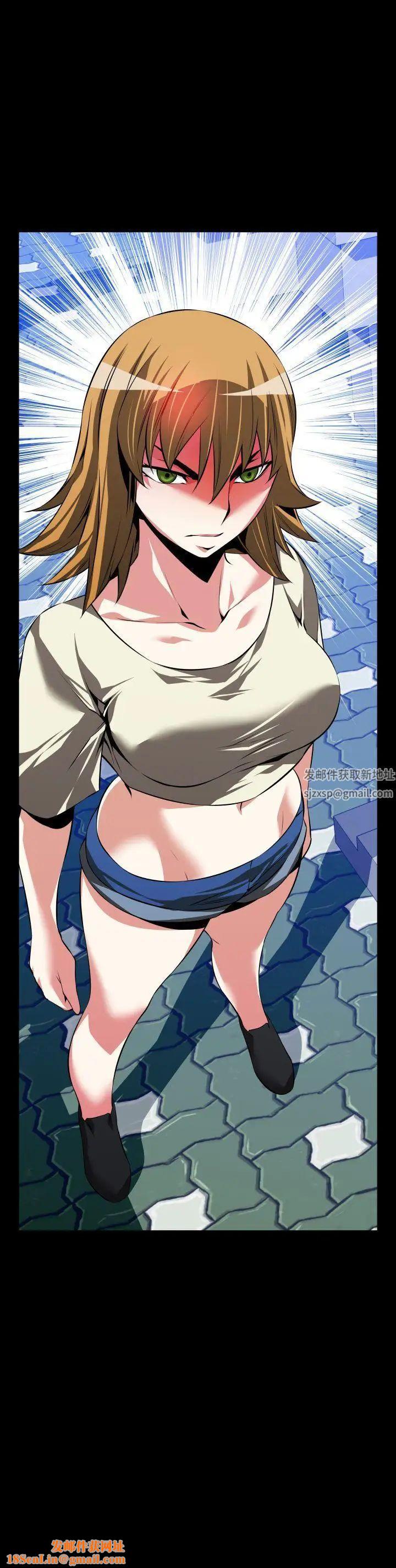 恋爱辅助器第74话