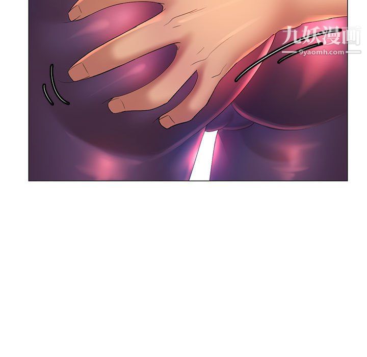 那男人的魔性嗓音第11话