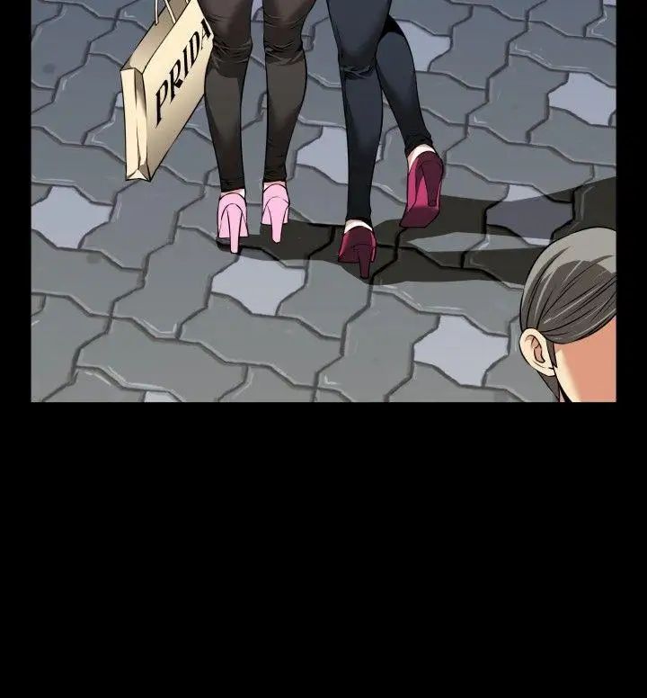 恋爱辅助器第75话