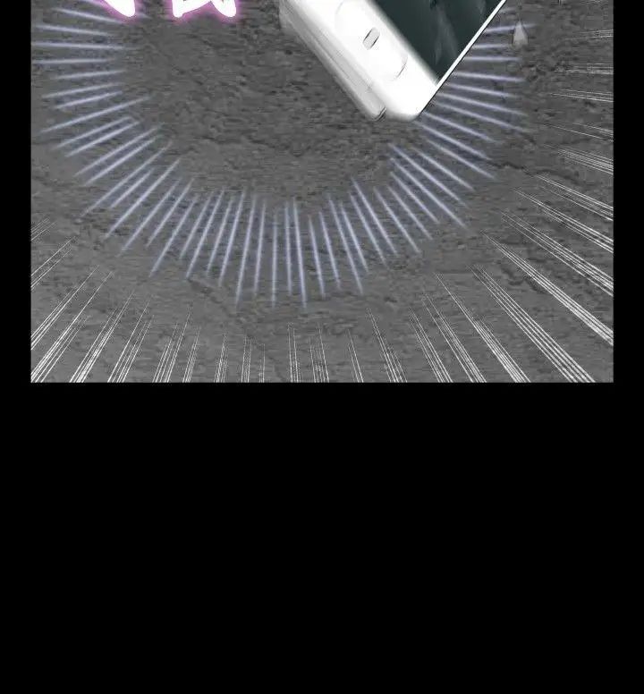 恋爱辅助器第76话