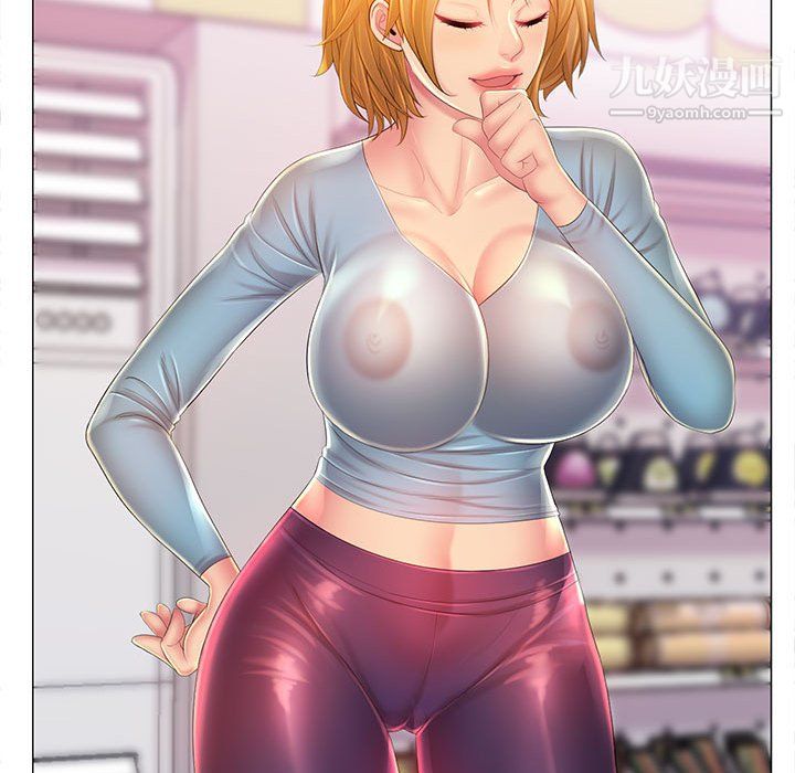 那男人的魔性嗓音第12话