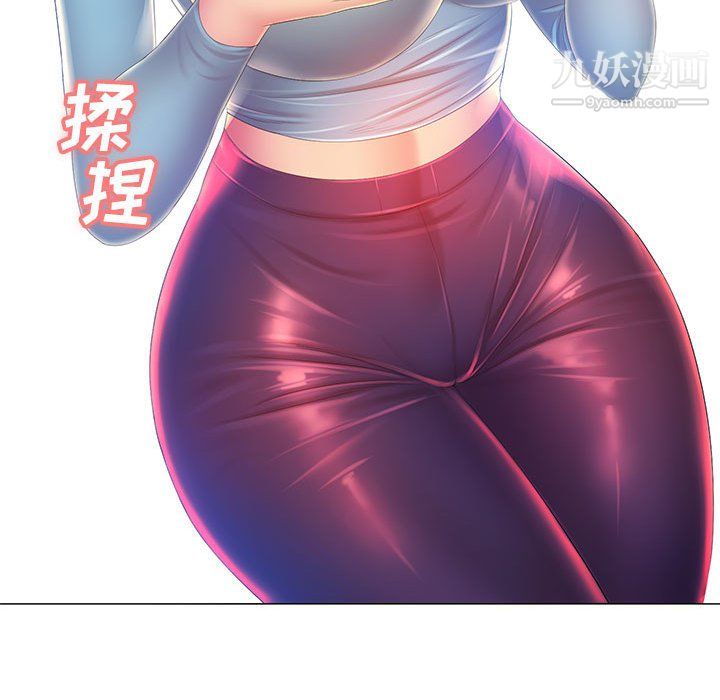 那男人的魔性嗓音第12话