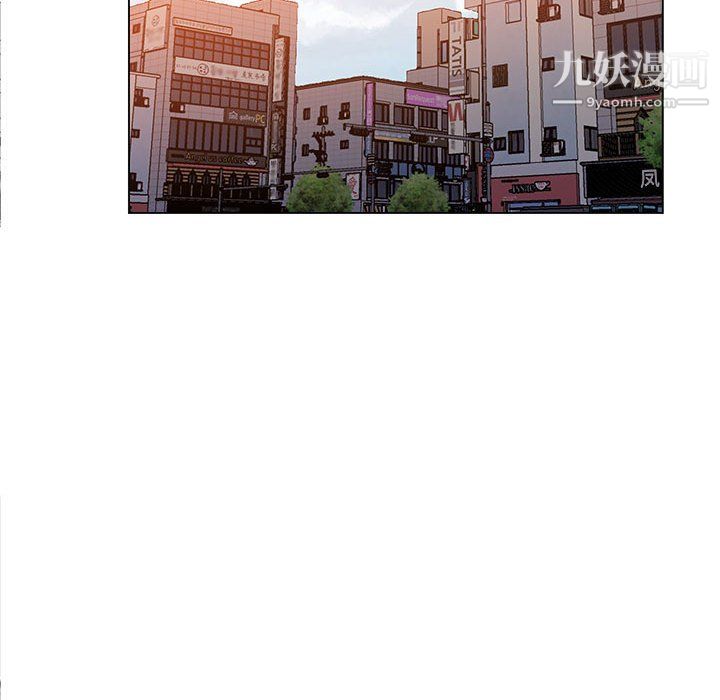 那男人的魔性嗓音第12话