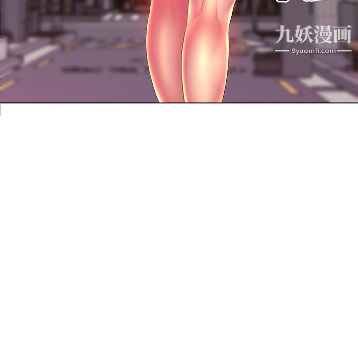 那男人的魔性嗓音第12话