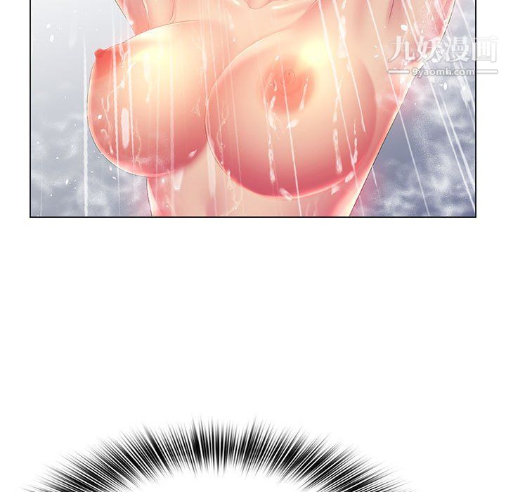 那男人的魔性嗓音第15话