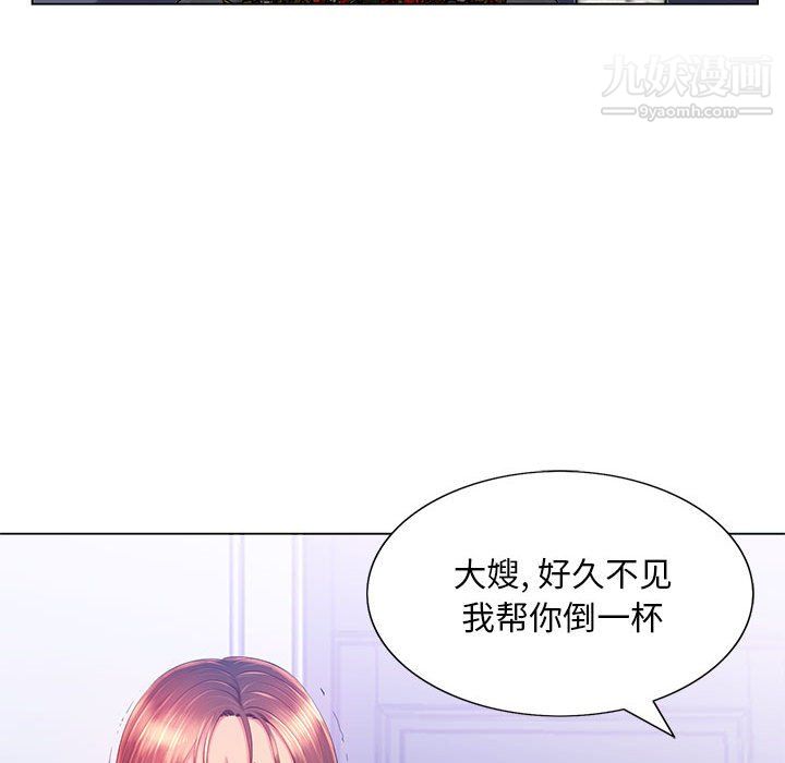 那男人的魔性嗓音第15话