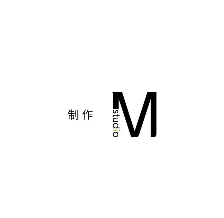 冰上恋人第5话