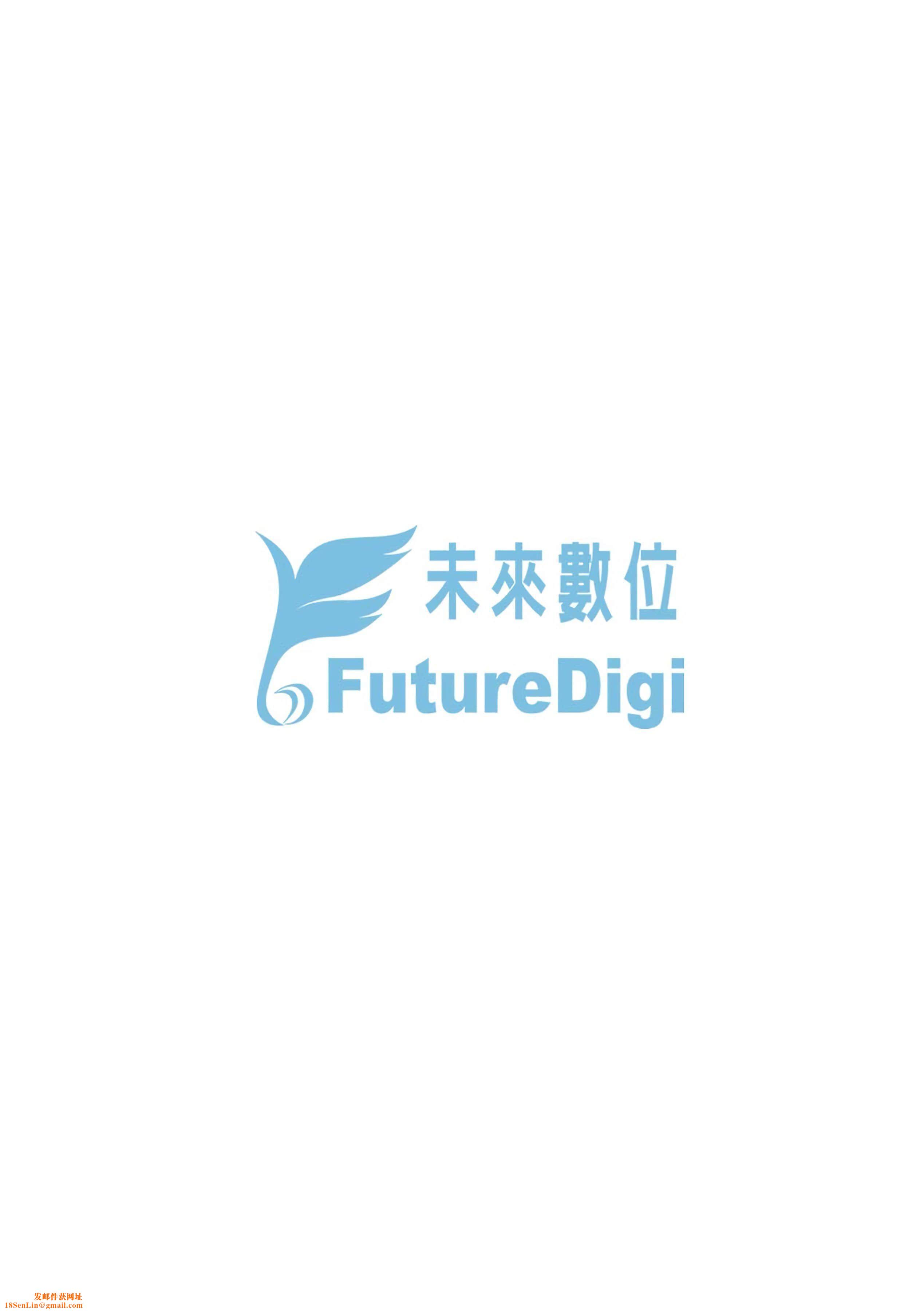 [イコール]女の子は断れない[中国翻訳][DL版][イコール]女の子は断れない[中国翻訳][DL版]