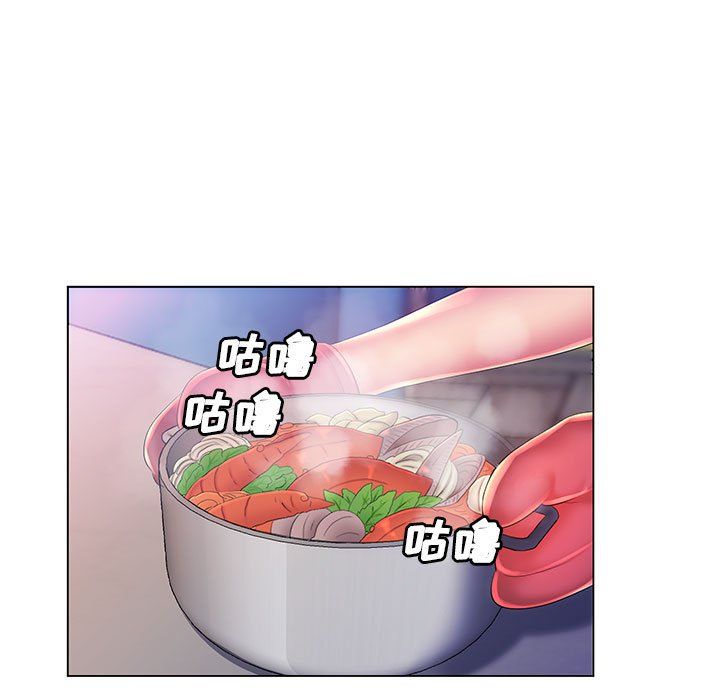 那男人的魔性嗓音第18话