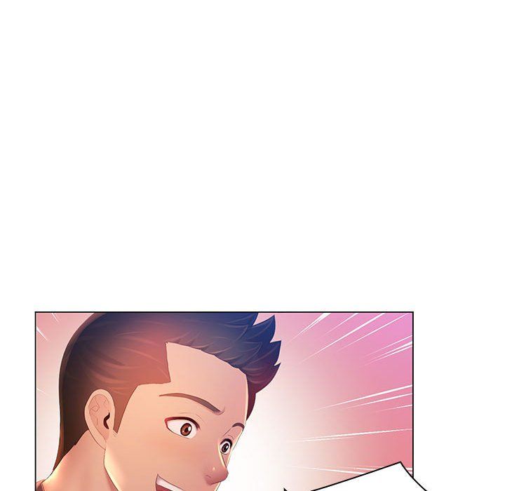 那男人的魔性嗓音第18话