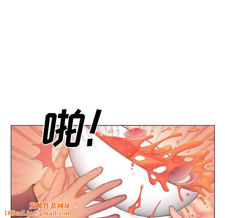 那男人的魔性嗓音第18话