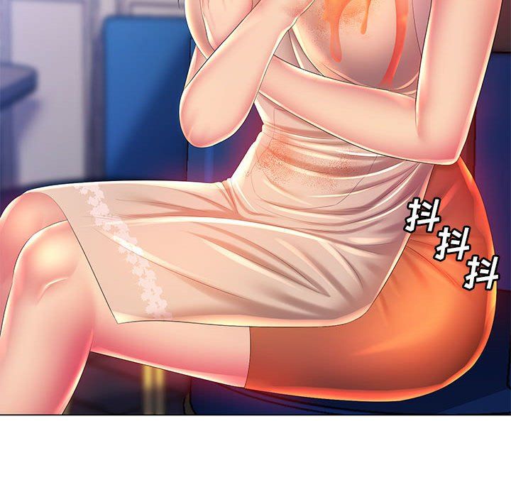 那男人的魔性嗓音第18话