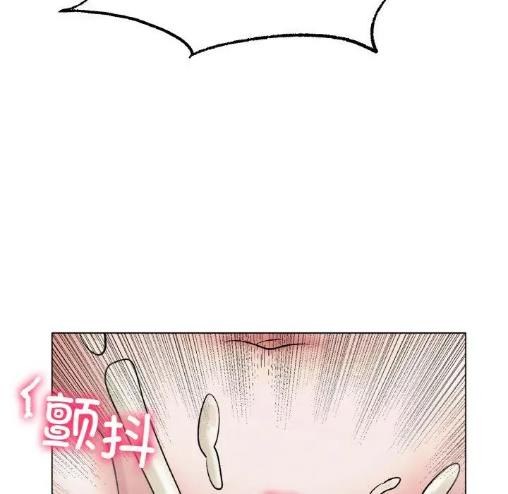 冰上恋人第7话