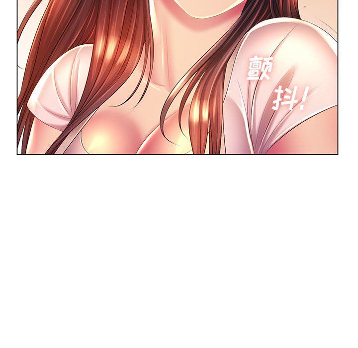 那男人的魔性嗓音第18话