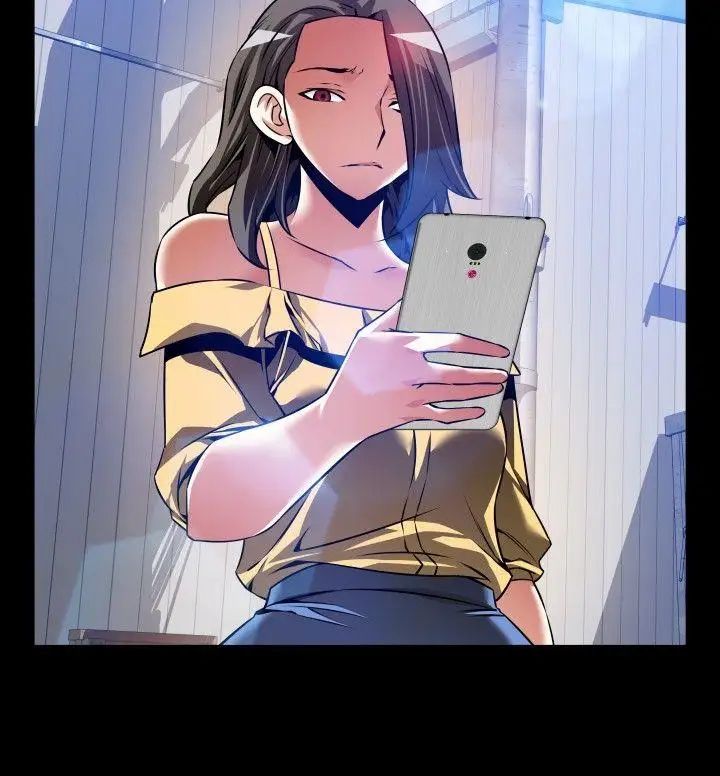 恋爱辅助器第98话