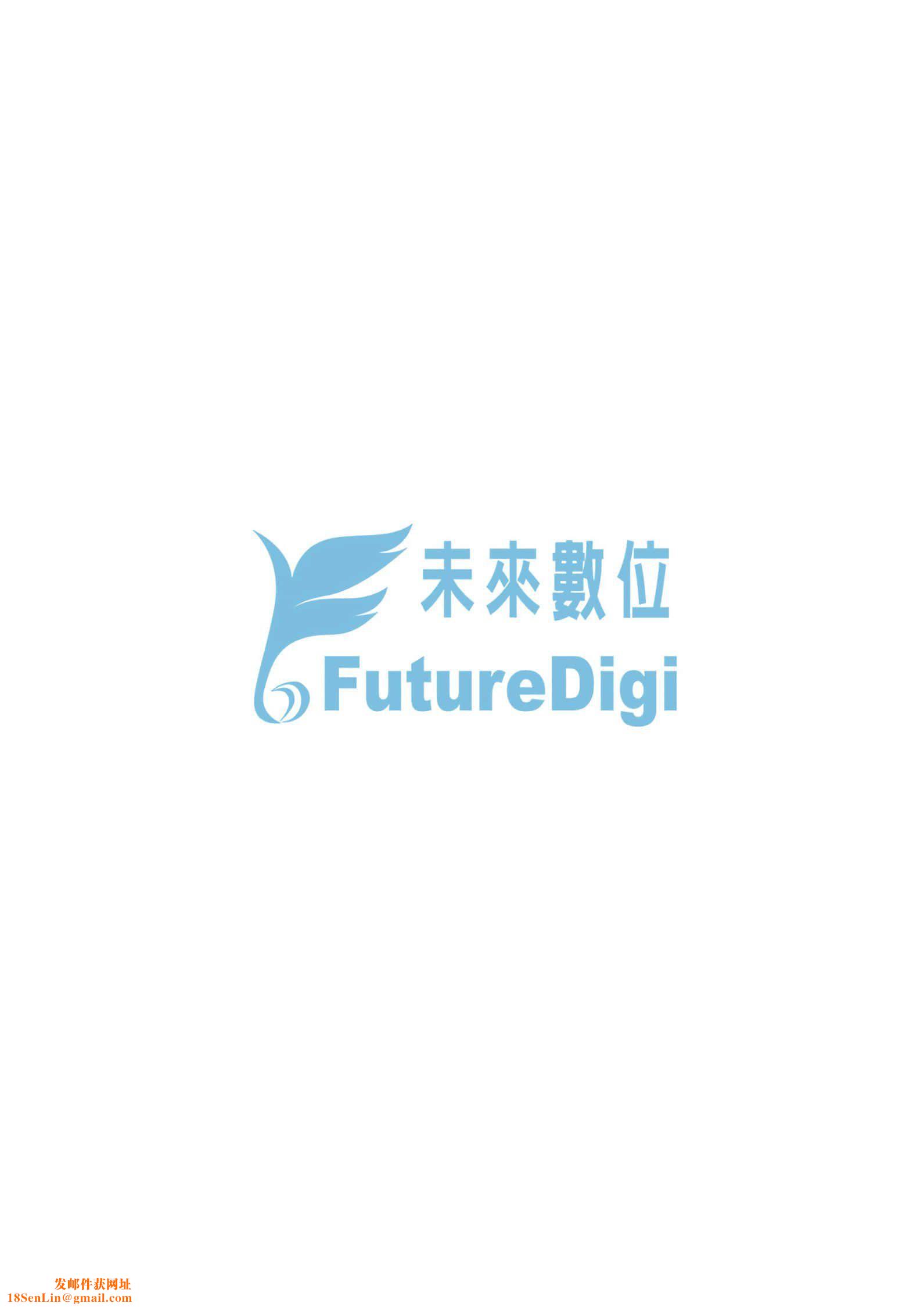 [月吉ヒロキ]少女达の茶道ism[未来数位中文版][月吉ヒロキ]少女达の茶道ism[未来数位中文版]