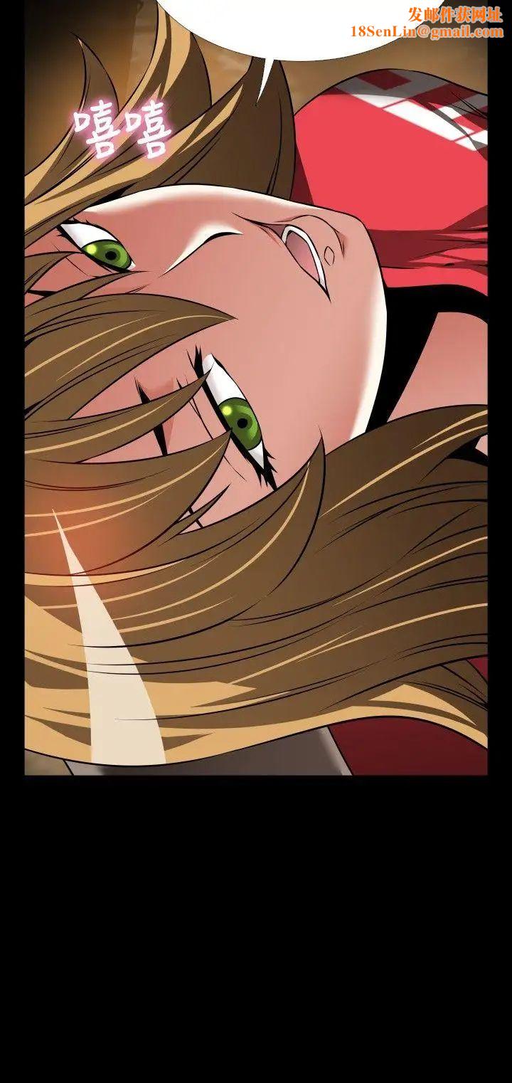 恋爱辅助器第101话