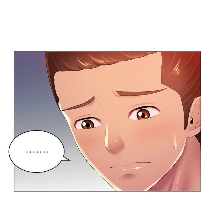 那男人的魔性嗓音第20话