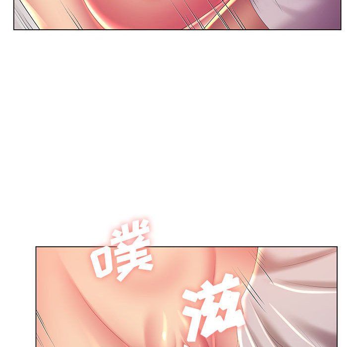 那男人的魔性嗓音第20话