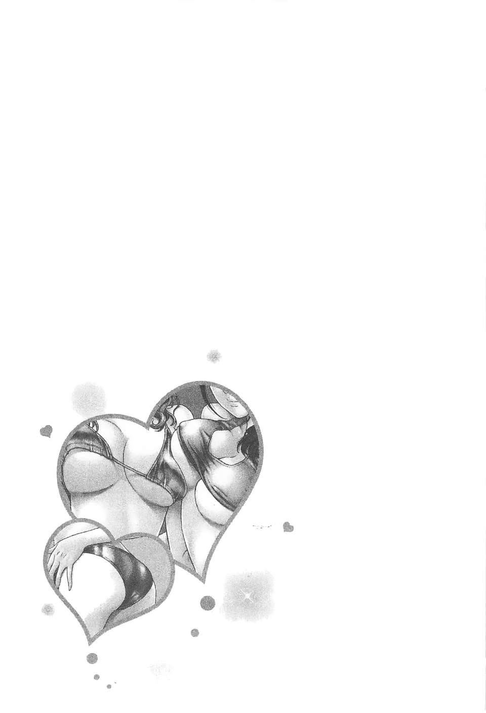 [东タイラ]过激型的姐姐[中国翻訳][东タイラ]过激型的姐姐[中国翻訳]