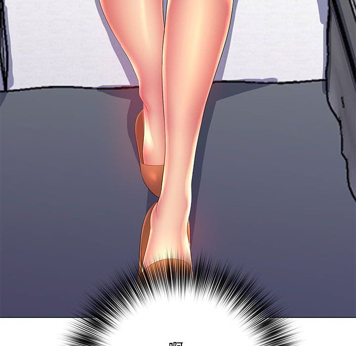 那男人的魔性嗓音第20话