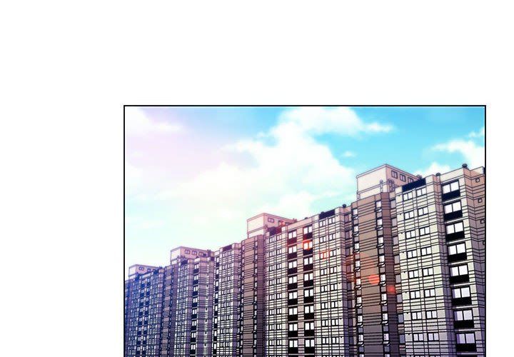 那男人的魔性嗓音第21话