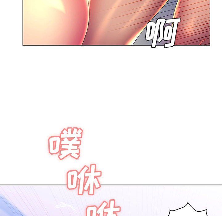 那男人的魔性嗓音第22话