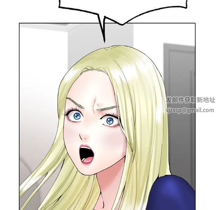 冰上恋人第10话