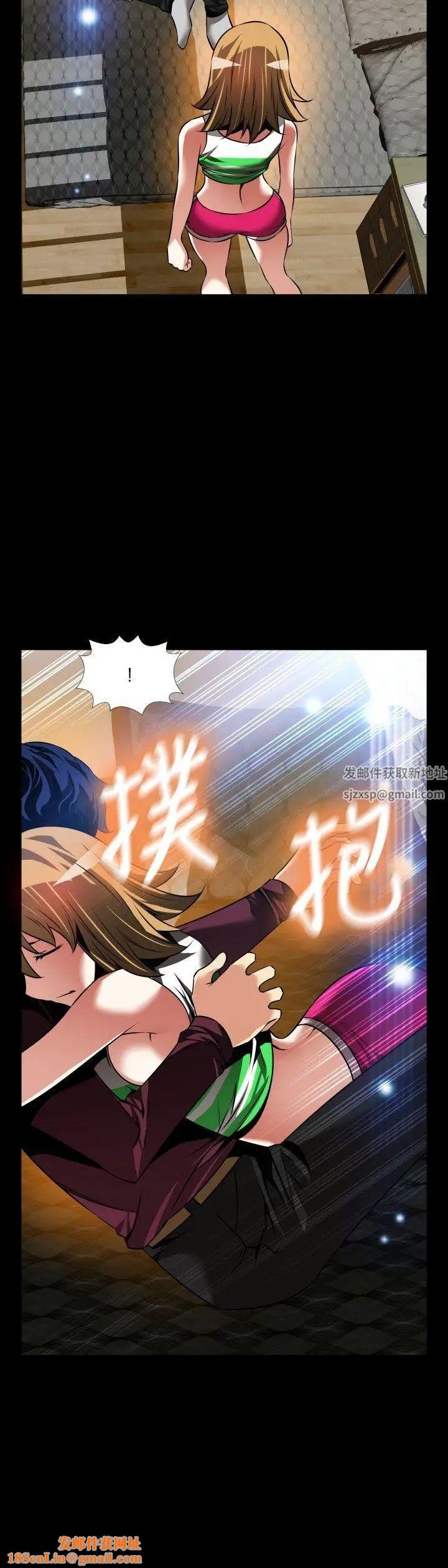 恋爱辅助器外传-第1话