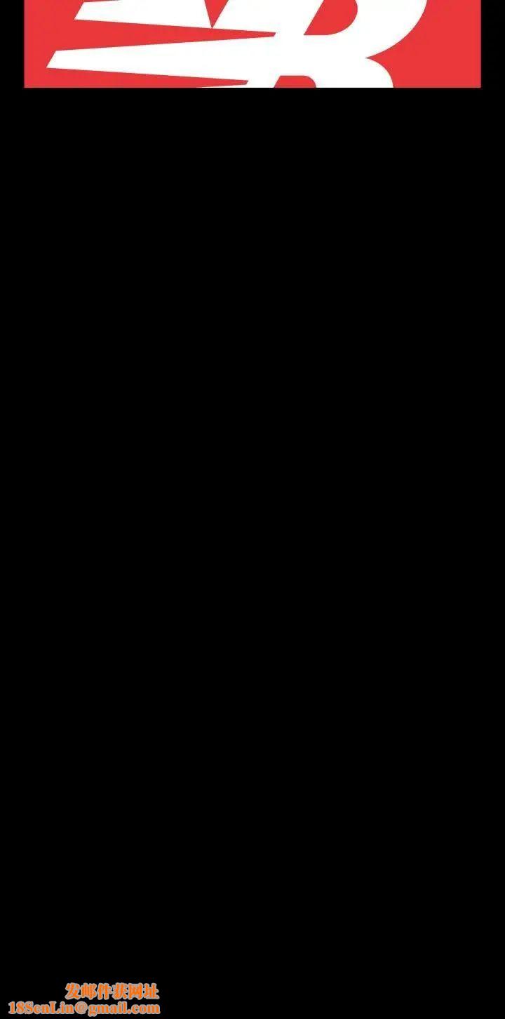 恋爱辅助器外传-第1话