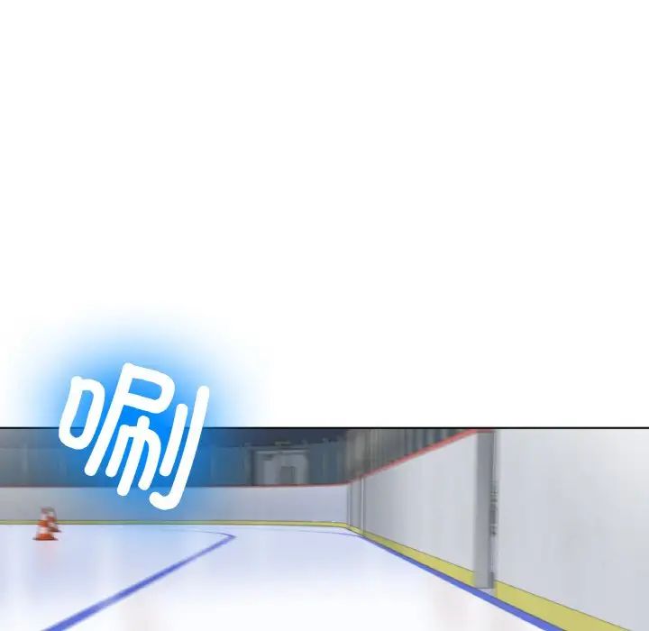 冰上恋人第11话