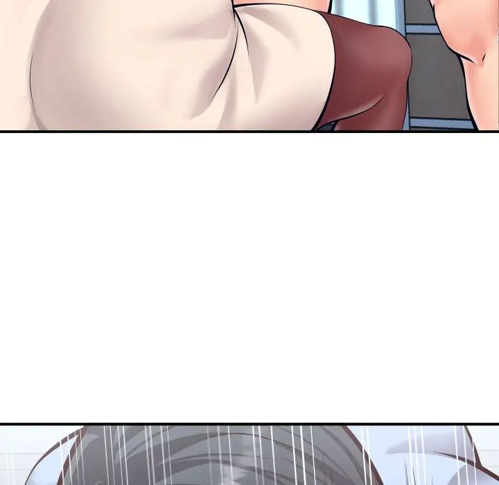 同一屋檐第11话