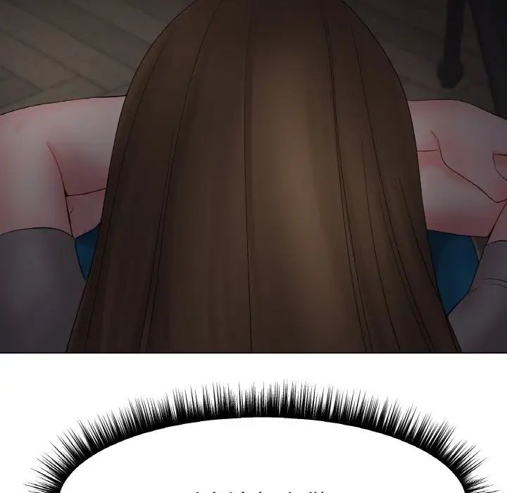 冰上恋人第11话